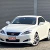 lexus is 2010 quick_quick_DBA-GSE20_GSE20-2510717 image 1