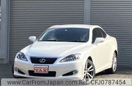 lexus is 2010 quick_quick_DBA-GSE20_GSE20-2510717