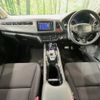 honda vezel 2014 -HONDA--VEZEL DAA-RU3--RU3-1027354---HONDA--VEZEL DAA-RU3--RU3-1027354- image 2