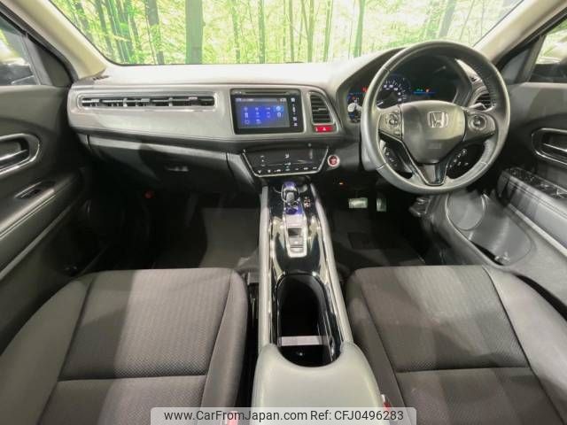 honda vezel 2014 -HONDA--VEZEL DAA-RU3--RU3-1027354---HONDA--VEZEL DAA-RU3--RU3-1027354- image 2