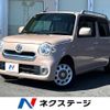 daihatsu mira-cocoa 2017 -DAIHATSU--Mira Cocoa DBA-L675S--L675S-0220251---DAIHATSU--Mira Cocoa DBA-L675S--L675S-0220251- image 1