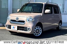 daihatsu mira-cocoa 2017 -DAIHATSU--Mira Cocoa DBA-L675S--L675S-0220251---DAIHATSU--Mira Cocoa DBA-L675S--L675S-0220251-