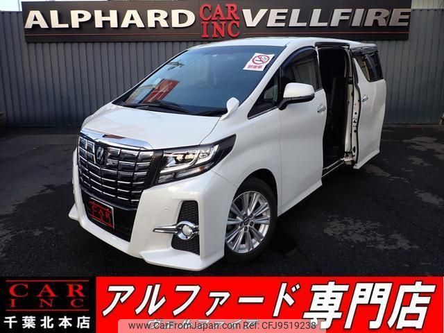 toyota alphard 2015 quick_quick_DBA-AGH30W_AGH30-0052077 image 1