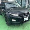 land-rover range-rover 2013 -ROVER--Range Rover CBA-LV2A--SALVA2AG5DH770611---ROVER--Range Rover CBA-LV2A--SALVA2AG5DH770611- image 1