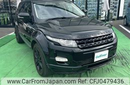 land-rover range-rover 2013 -ROVER--Range Rover CBA-LV2A--SALVA2AG5DH770611---ROVER--Range Rover CBA-LV2A--SALVA2AG5DH770611-