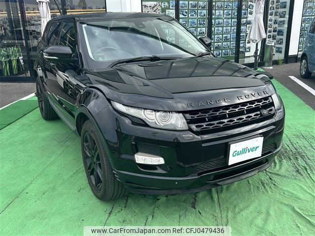 land-rover range-rover 2013 -ROVER--Range Rover CBA-LV2A--SALVA2AG5DH770611---ROVER--Range Rover CBA-LV2A--SALVA2AG5DH770611- image 1