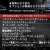 jaguar f-pace 2023 CFJ1571690 image 3