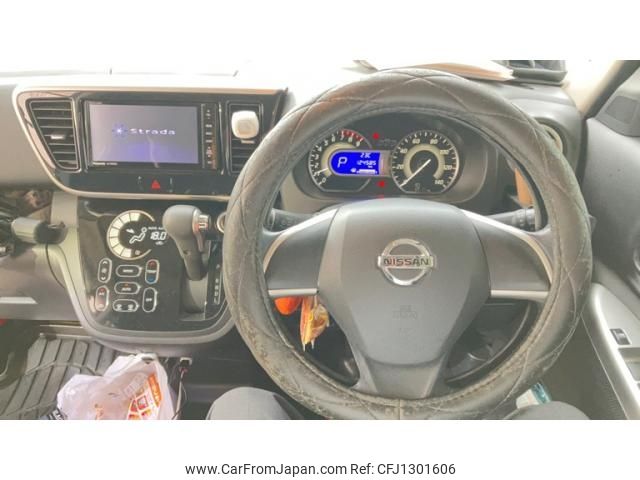 nissan dayz-roox 2014 -NISSAN--DAYZ Roox DBA-B21A--B21A-0050715---NISSAN--DAYZ Roox DBA-B21A--B21A-0050715- image 2