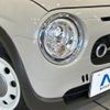 suzuki alto-lapin-chocolat 2023 CFJ1853890 image 13