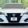 toyota crown 2016 -TOYOTA--Crown DAA-AWS210--AWS210-6118073---TOYOTA--Crown DAA-AWS210--AWS210-6118073- image 14