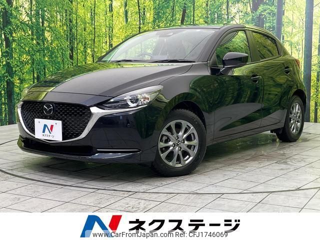 mazda demio 2023 CFJ1746069 image 1
