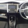 toyota corolla-fielder 2019 -TOYOTA--Corolla Fielder DAA-NKE165G--NKE165-7216634---TOYOTA--Corolla Fielder DAA-NKE165G--NKE165-7216634- image 19