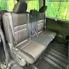 nissan serena 2017 -NISSAN--Serena DAA-GFC27--GFC27-058481---NISSAN--Serena DAA-GFC27--GFC27-058481- image 8