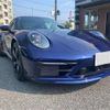 porsche 911 2022 -PORSCHE 【北九州 300ｻ】--Porsche 911 3BA-992NA1--WP0ZZZ99ZNS201408---PORSCHE 【北九州 300ｻ】--Porsche 911 3BA-992NA1--WP0ZZZ99ZNS201408- image 17
