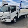 toyota dyna-truck 2021 -TOYOTA--Dyna 2RG-XZU710--XZU710-****307---TOYOTA--Dyna 2RG-XZU710--XZU710-****307- image 1