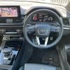 audi sq5 2023 CFJ1560065 image 17