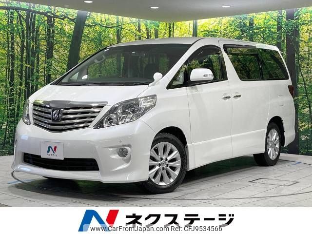 toyota alphard 2011 -TOYOTA--Alphard DBA-ANH25W--ANH25-8031954---TOYOTA--Alphard DBA-ANH25W--ANH25-8031954- image 1