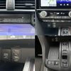 honda insight 2019 -HONDA--Insight 6AA-ZE4--ZE4-1001795---HONDA--Insight 6AA-ZE4--ZE4-1001795- image 11