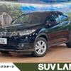 honda vezel 2020 -HONDA--VEZEL DAA-RU3--RU3-1362592---HONDA--VEZEL DAA-RU3--RU3-1362592- image 1