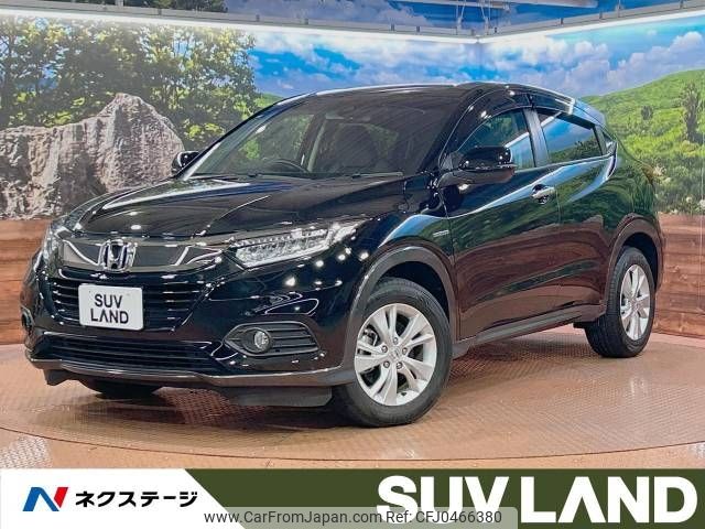 honda vezel 2020 -HONDA--VEZEL DAA-RU3--RU3-1362592---HONDA--VEZEL DAA-RU3--RU3-1362592- image 1