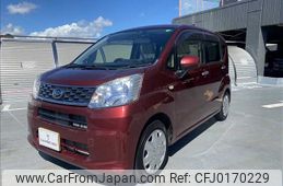 daihatsu move 2017 -DAIHATSU--Move DBA-LA150S--LA150S-1052540---DAIHATSU--Move DBA-LA150S--LA150S-1052540-