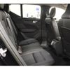 volvo xc40 2022 -VOLVO--Volvo XC40 5AA-XB420TXCM--YV1XZK8M7P2967110---VOLVO--Volvo XC40 5AA-XB420TXCM--YV1XZK8M7P2967110- image 5