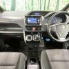toyota voxy 2018 -TOYOTA--Voxy ZWR80W--0304712---TOYOTA--Voxy ZWR80W--0304712- image 15