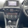 mazda cx-5 2014 CFJ1645442 image 18