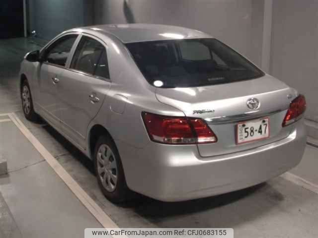 toyota premio 2020 -TOYOTA--Premio 3BA-NZT260--NZT260-3224426---TOYOTA--Premio 3BA-NZT260--NZT260-3224426- image 2