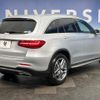 mercedes-benz glc-class 2019 quick_quick_253946_WDC2539462F430996 image 17