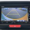 honda n-box-slash 2017 -HONDA--N BOX SLASH DBA-JF1--JF1-7204300---HONDA--N BOX SLASH DBA-JF1--JF1-7204300- image 20