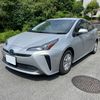 toyota prius 2021 5003 image 13