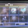 nissan note 2014 -NISSAN--Note E12--308783---NISSAN--Note E12--308783- image 6