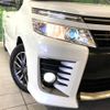 toyota voxy 2015 -TOYOTA--Voxy DBA-ZRR80W--ZRR80-0177421---TOYOTA--Voxy DBA-ZRR80W--ZRR80-0177421- image 14