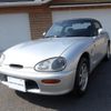 suzuki cappuccino 1994 GOO_JP_700070659730250227001 image 6