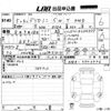mitsubishi delica-mini 2023 -MITSUBISHI 【ＮＯ後日 】--Delica Mini B38A-0506476---MITSUBISHI 【ＮＯ後日 】--Delica Mini B38A-0506476- image 3