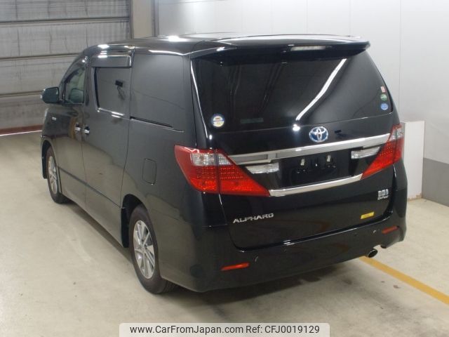 toyota alphard 2014 -TOYOTA--Alphard ATH20W-8040601---TOYOTA--Alphard ATH20W-8040601- image 2