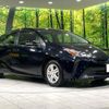 toyota prius 2020 CFJ1612083 image 17