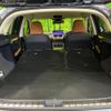 lexus nx 2018 CFJ1701668 image 11