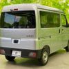 daihatsu hijet-cargo 2024 quick_quick_3BD-S700V_S700V-0115449 image 3