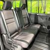 nissan serena 2016 quick_quick_GFNC27_GFNC27-000475 image 9