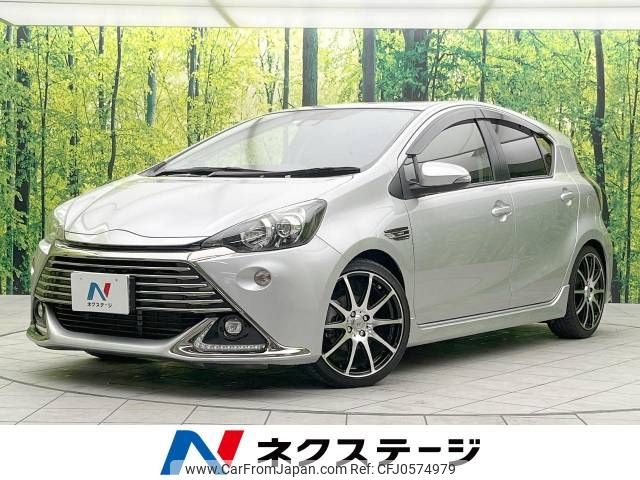 toyota aqua 2016 -TOYOTA--AQUA DAA-NHP10--NHP10-2516364---TOYOTA--AQUA DAA-NHP10--NHP10-2516364- image 1