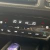 honda vezel 2017 -HONDA--VEZEL DAA-RU3--RU3-1224624---HONDA--VEZEL DAA-RU3--RU3-1224624- image 7