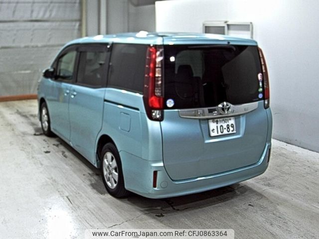 toyota noah 2014 -TOYOTA 【香川 】--Noah ZRR80G-0048341---TOYOTA 【香川 】--Noah ZRR80G-0048341- image 2