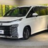 toyota voxy 2023 -TOYOTA--Voxy 6BA-MZRA90W--MZRA90-0040575---TOYOTA--Voxy 6BA-MZRA90W--MZRA90-0040575- image 17