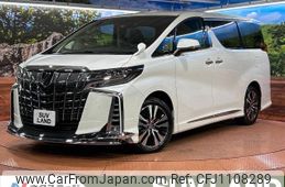 toyota alphard 2022 -TOYOTA--Alphard 3BA-AGH30W--AGH30-0432970---TOYOTA--Alphard 3BA-AGH30W--AGH30-0432970-