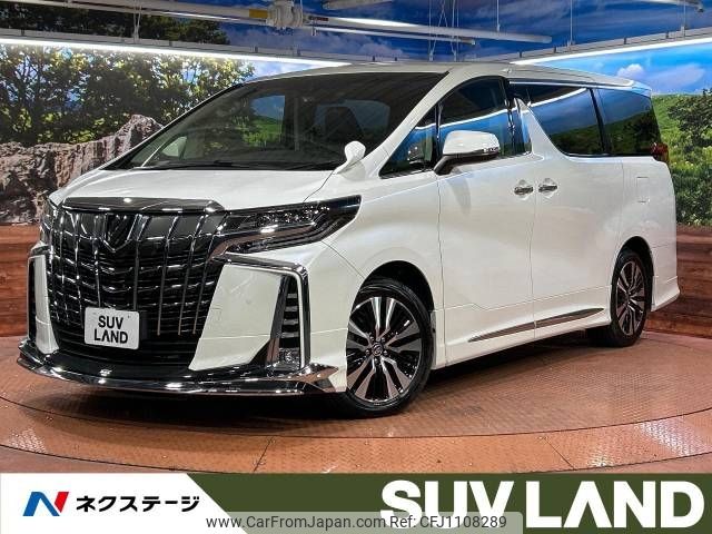 toyota alphard 2022 -TOYOTA--Alphard 3BA-AGH30W--AGH30-0432970---TOYOTA--Alphard 3BA-AGH30W--AGH30-0432970- image 1