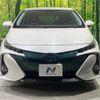toyota prius-phv 2018 -TOYOTA--Prius PHV DLA-ZVW52--ZVW52-3055924---TOYOTA--Prius PHV DLA-ZVW52--ZVW52-3055924- image 15