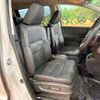 honda odyssey 2024 CFJ1544572 image 9