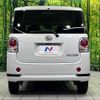 daihatsu move-canbus 2021 CFJ1808493 image 15